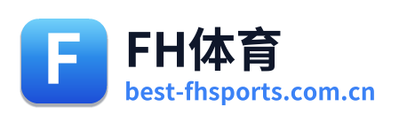 FH体育 Logo